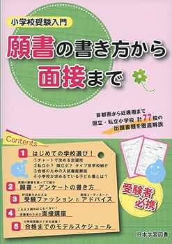 71P+Mh-i9BL._AC_UF350,